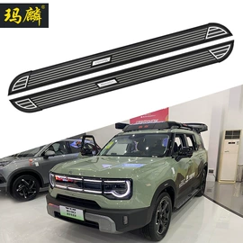 脚踏板;其他汽车改装;专车专用脚垫