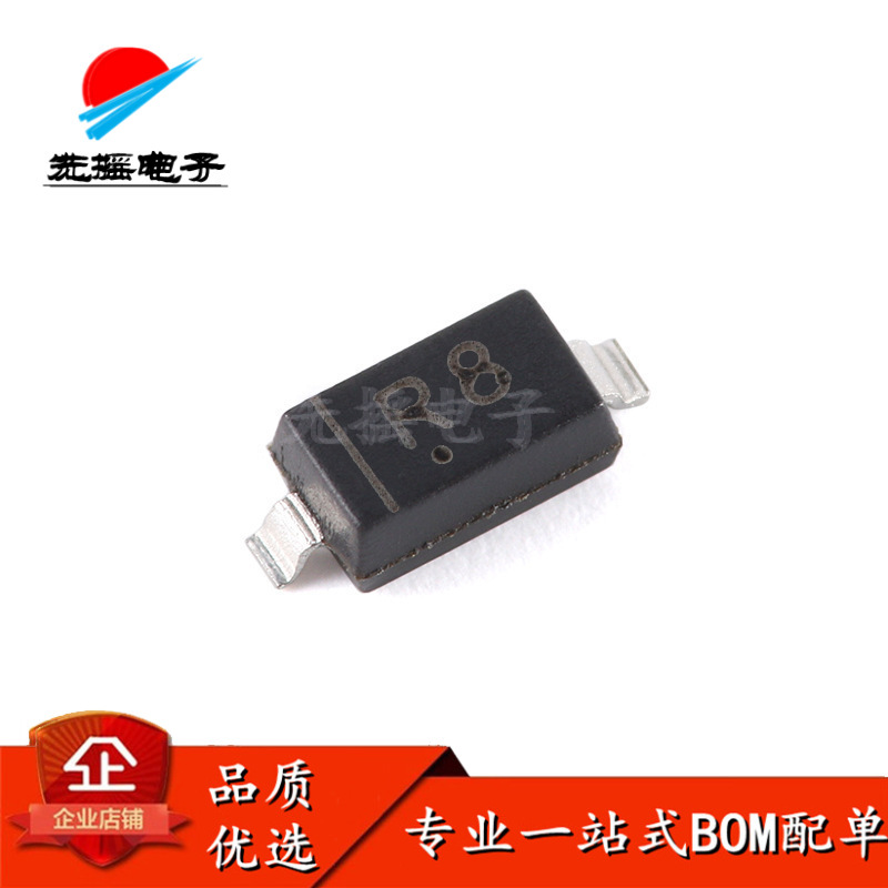 原装全新IC MBR0580 R8 SOD-123 80V 500mA 肖特基二极管（10只）