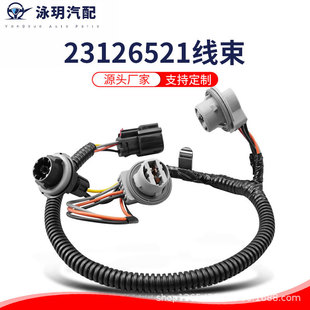 �羳���� 23126521�����m��� 2015-2022 ��� β���B��������