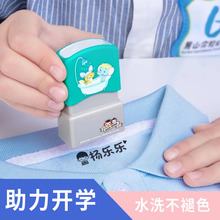 ��ͯ����ӡ���׃��@��ˮ�����N��������˽��С�W������ӡ�²���ɫ