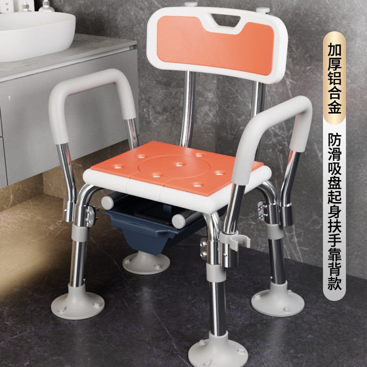 Ventosa antideslizante para levantar el respaldo del reposabrazos (naranja)