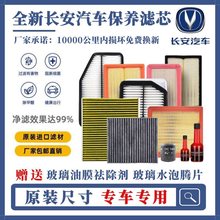 ����UNIV/UNIT/UNIK/CS75/CS55/CS35/�ݶ�PLUS������о�յ���о