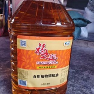 ��֮Ȫʳ��ֲ���{����20L��Ͱ�b ���䷽���ؙ��ͣ��͜���