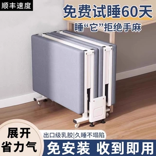 定制单人床午休折叠床家用午休神器办公室午睡床简易医院陪护床