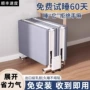 家用定制医院简易陪护床