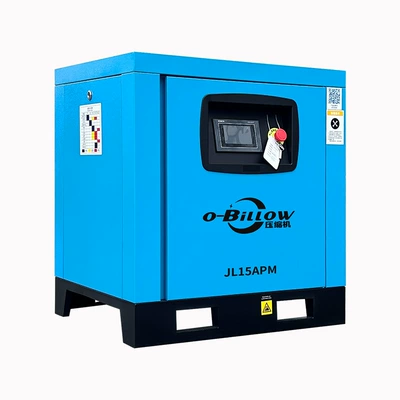 In-Stock Variable Frequency Screw-Type Air Compressor 11Kw Small Silent Low-Noise Screw Air Compressor Direct from Manufacturer (Hava kompressorları) - 11kw-micro-oil-variable-frequency-screw-air-compressor