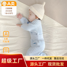 婴儿夹棉高腰保暖内衣套装新生儿衣服宝宝分体衣秋冬季打底两件套