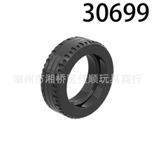 �����ָ�30699 �ߴ�43.2X14mm ��̥��Ƥ������ľ����56904���