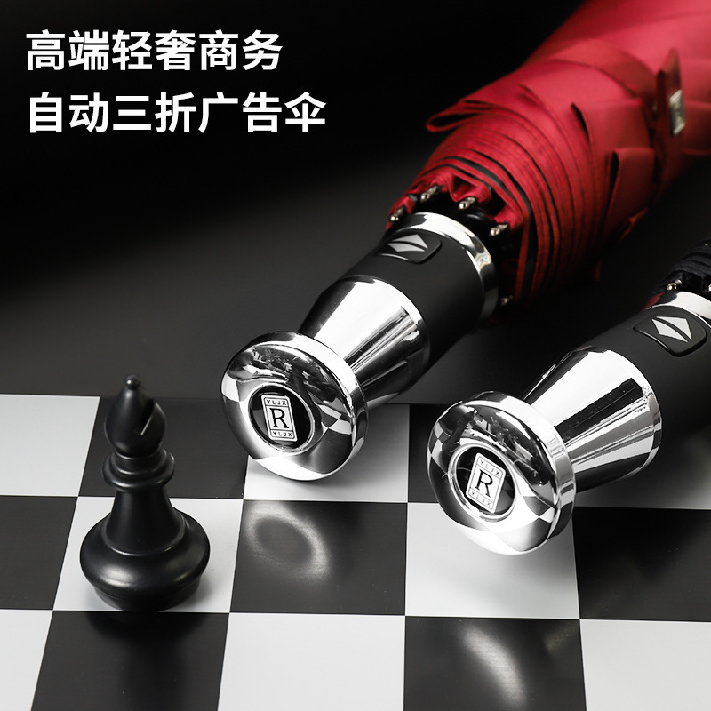 Umbrella Making Fully Automatic Umbrella Luxury Car Three Folding Umbrella Making Umbrella 4S Shop Special Advertising Umbrella Printing LOGO