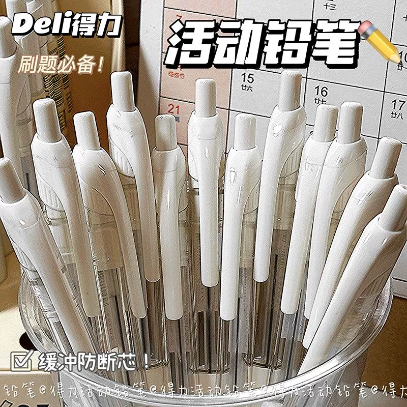 Умягченный мягкий буфер автоматический карандаш для учеников начальной школы