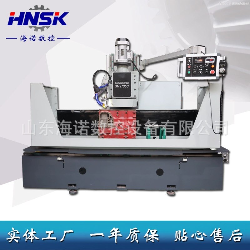Заводская прямая поставка 3M9735CX130 станка для плоскошлифовки и фрезеровки блока цилиндров и головки блока цилиндров по выгодной цене и с гарантией качества.
