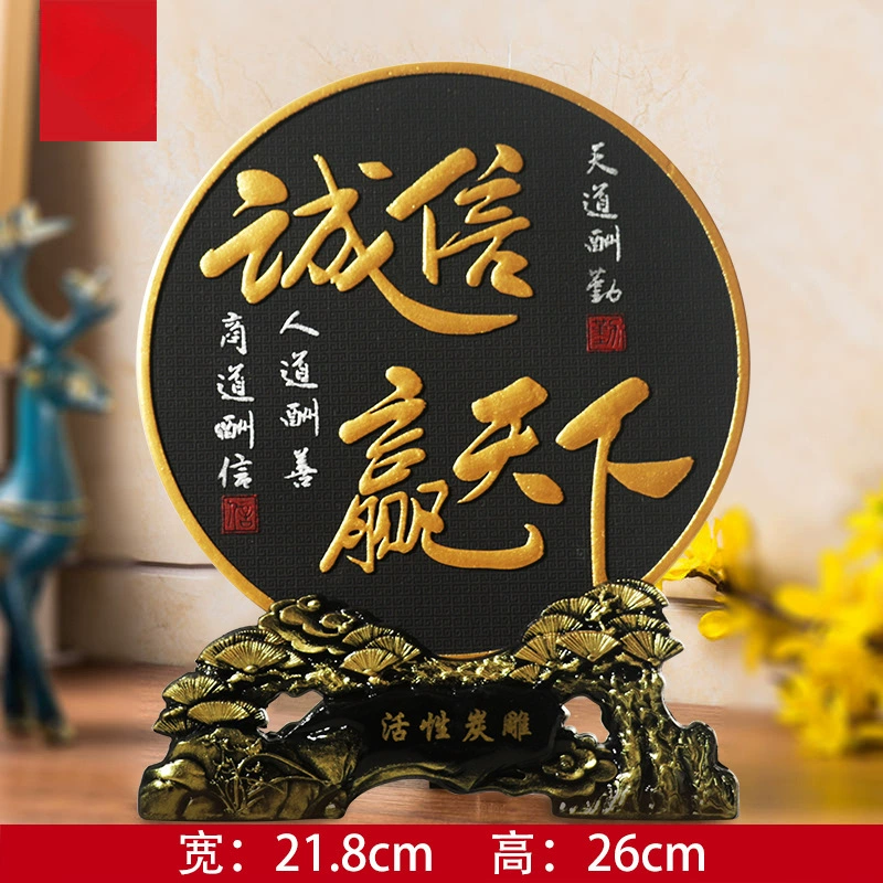Table bookcase for office, decorations, Chinese style