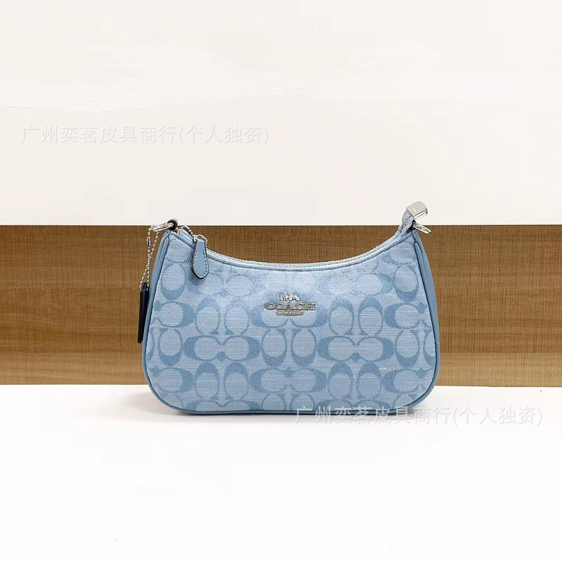 Chambray Azul claro (caja de regalo)