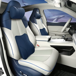 2022 Roewe whale tam dəri avtomobil oturacaq yastığı, dörd fəsil, beş nəfərlik SUV