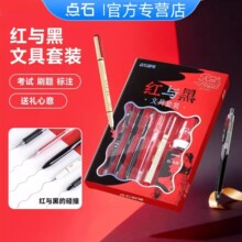 ��ʯ�Ʊ�DS-005������ҵ��ʺϼ�ѧ��ֱҺʽ���ź찵��ɫ����ͷ��