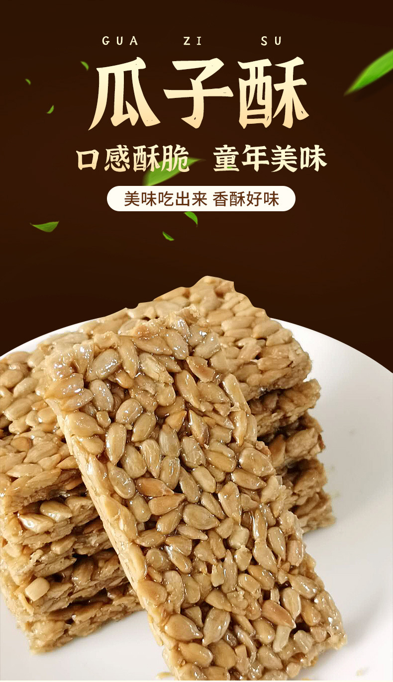 详情新_01.jpg?x-oss-process=image/format,png