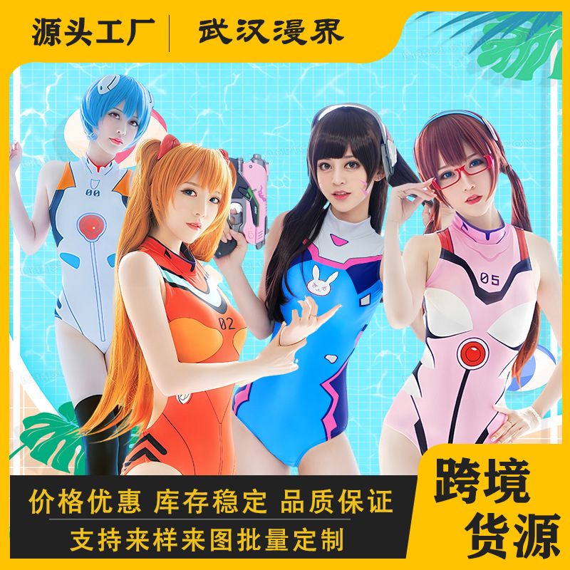 Halloween Overwatch D.Va Swimsuit Rei Ayanami Asuka One-Piece Tight-Fitting Deadpool Cosplay Game Anime