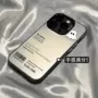 苹果幽灵新款16plus手机壳