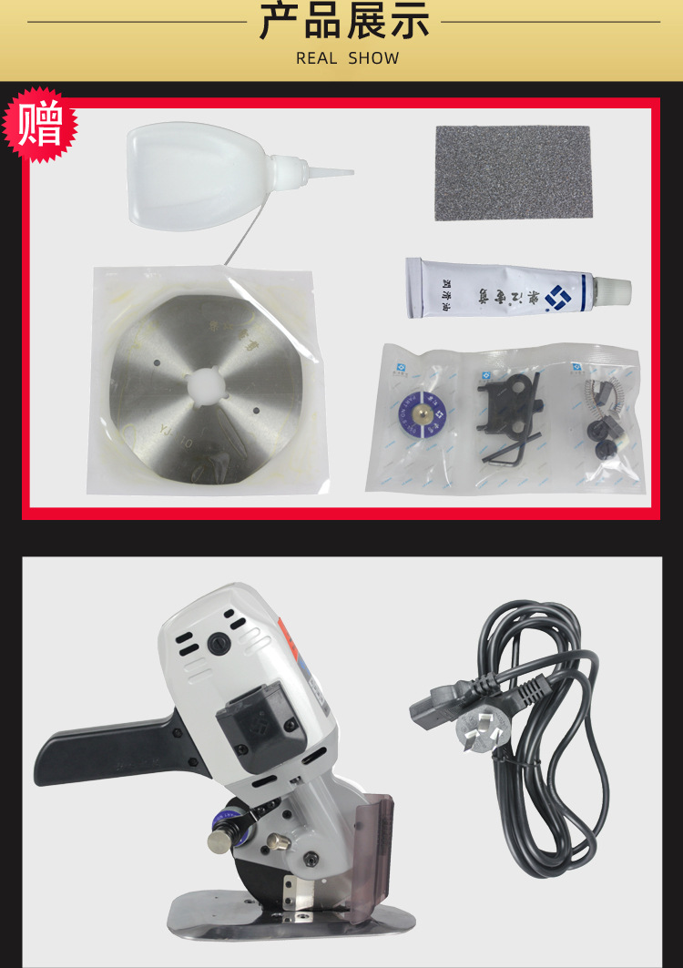 乐江110详情 (8).jpg