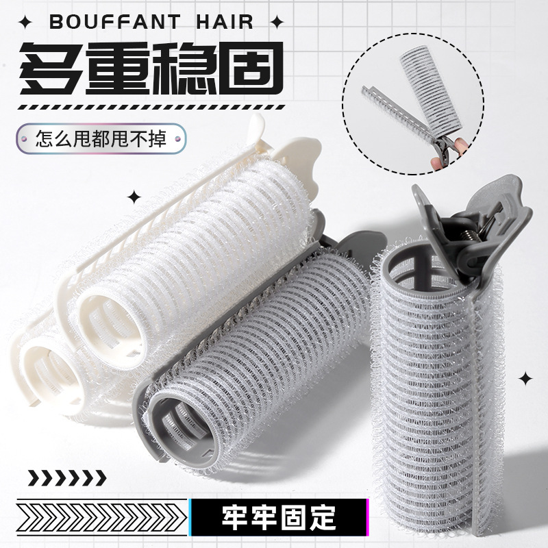 LMLTOP grande y pequeño rizador de pico de pato 2 piezas de dispositivo esponjoso de raíz de cabello clip de flequillo de ocho caracteres de aire JJF32