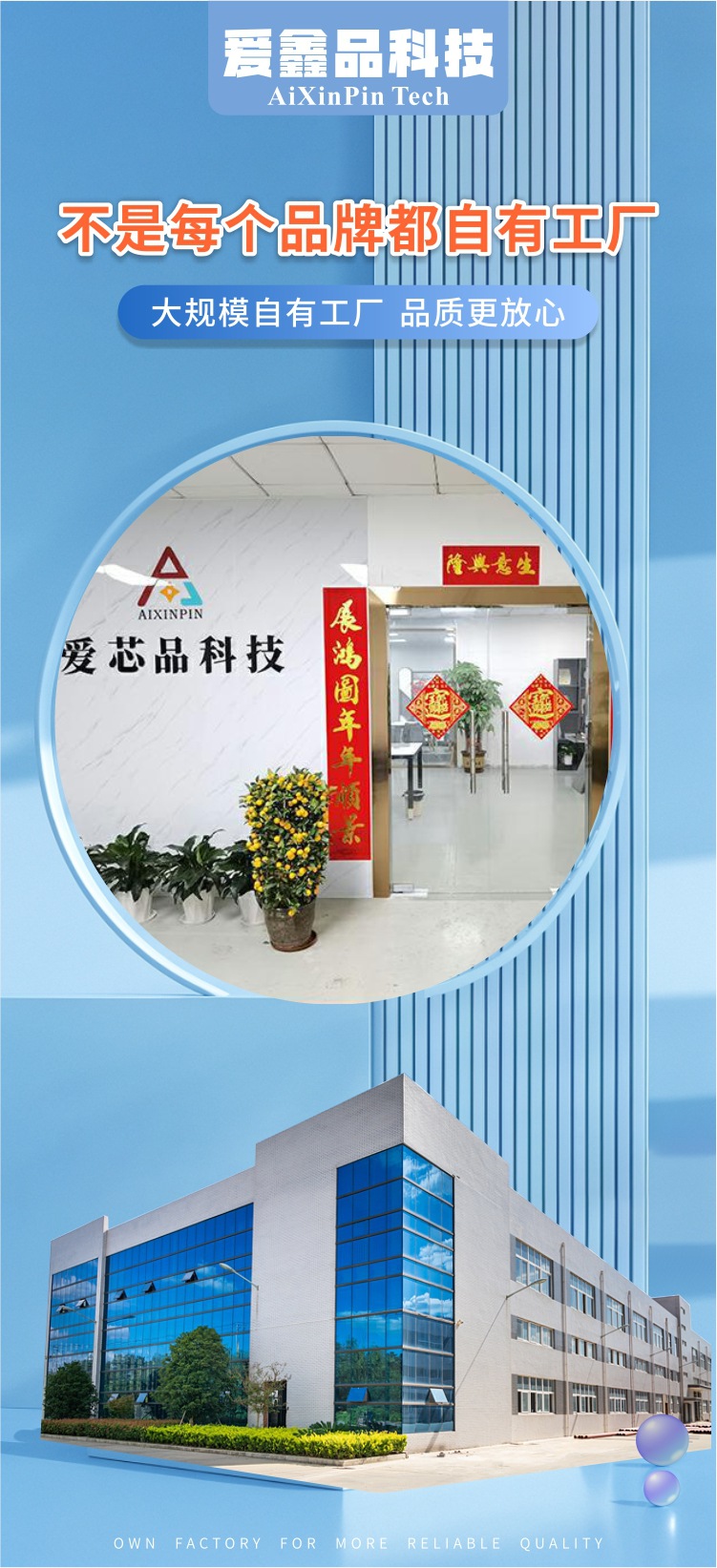 O1CN01QHEjnK1bZtD5sbHPL_!!2215144973480-0-cib.jpg?__r__=1700632775378