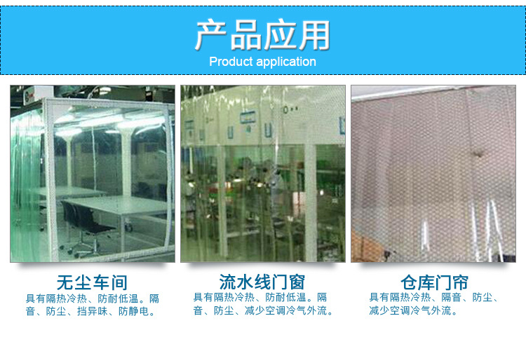详情页_05.jpg