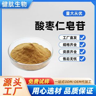 �ᗗ����߰/����A+Bˮ�����ᗗ����ȡ��șʳͬԴ���Sֱ����ȡ��