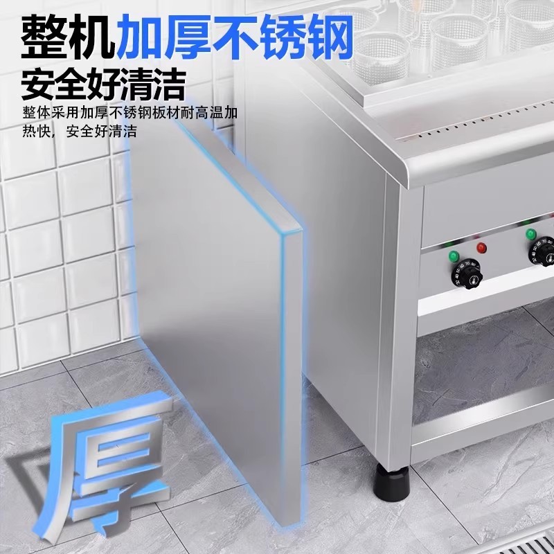 麺調理器、業務用電気縦型麺調理器、麺湯沸かし器、餃子スープ麺調理器、調理器、麺調理機|undefined