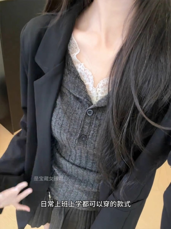 长袖针织V领打底衫女假两件蕾丝设计感纯欲修身内搭上衣开秋穿搭|undefined