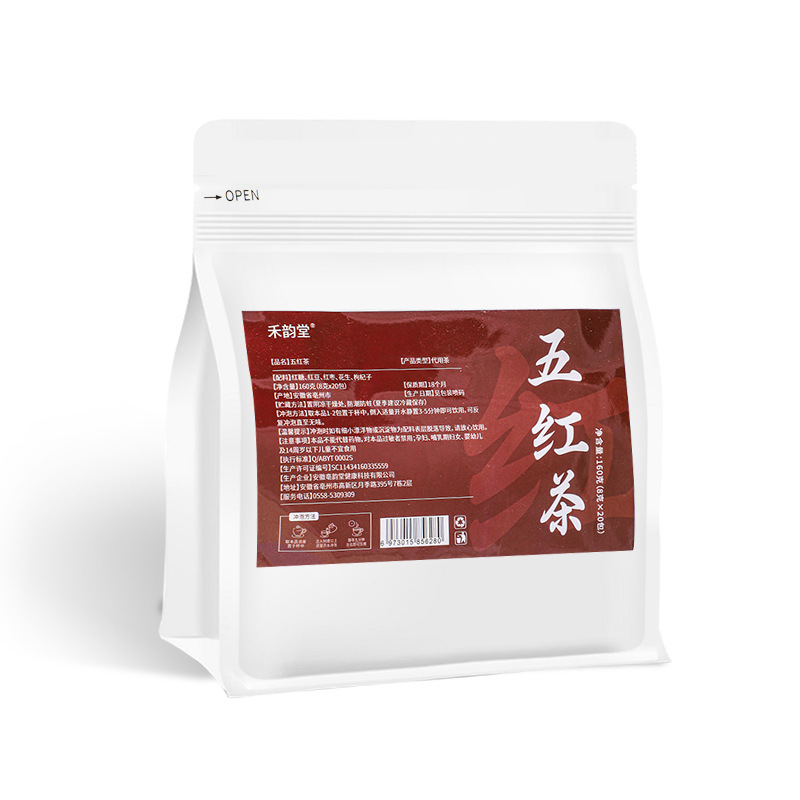 블랙티 5개 160g(8*20봉)/봉지