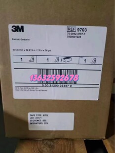 3M9703 3M9705 3M9707 3M9709�o���Č�� �m������Ծ�·��Z�S��