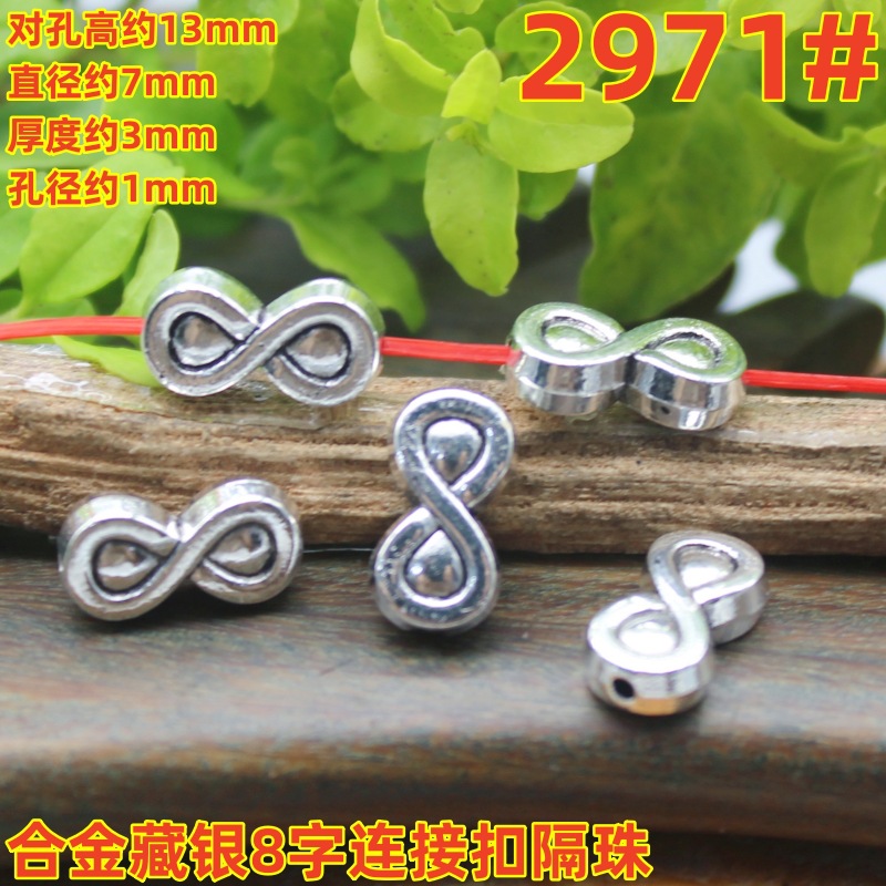 2971magpie (2)