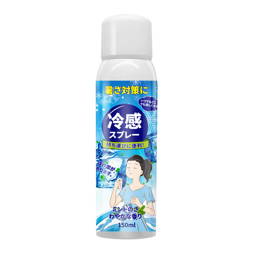 Cooling spray cooling students summer heat spray clothing outdoor driving military training antiperspirant toilet water