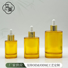 30ml 50ml 100ml�ⷽƿ�F؛����ƿ�ι�ƿƽ�粣�����Aƿ����ƿ��