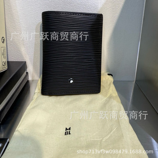 W����4810ϵ��ľ�y��4��λ��Ƭ��������X����Ʒ�|���羳130924