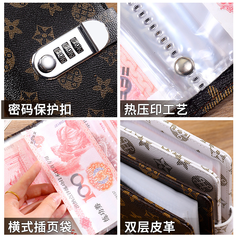 조합형 잠금 현금 보관장 현금 지폐 기념 동전 보호 커버 어린이 잔돈 대용량 보관장