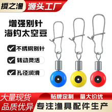 ��������̫�ն�B�̈́e��B����8���֭h����·�����Ư��~С���