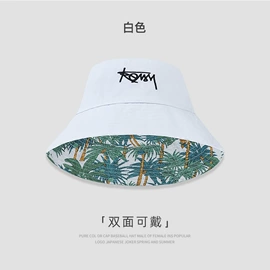 成人帽;防晒面纱面罩;成人手套