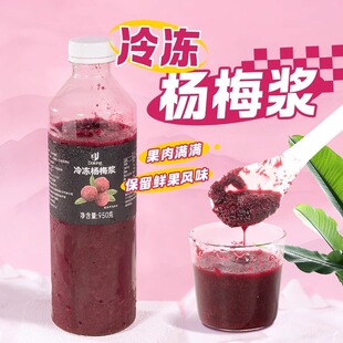 �ܻ������÷ԭ�{950g���rեȡ�ǝ�s֭�����u�̲��Ʒ�����A���{