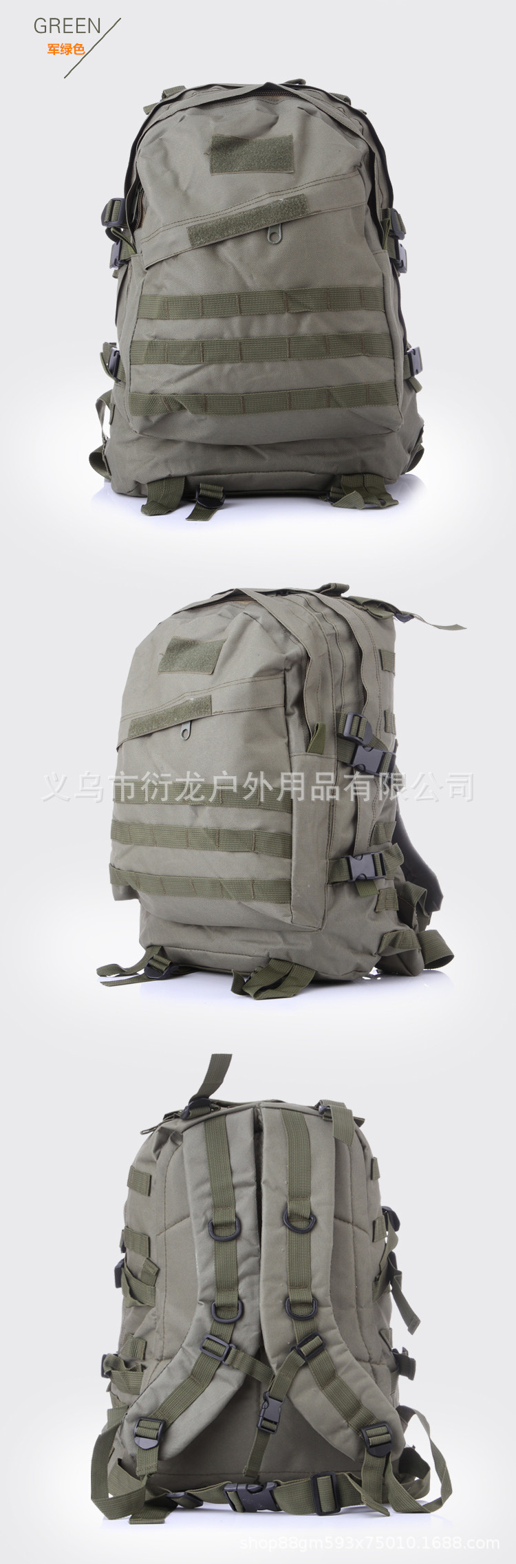 详情10.jpg