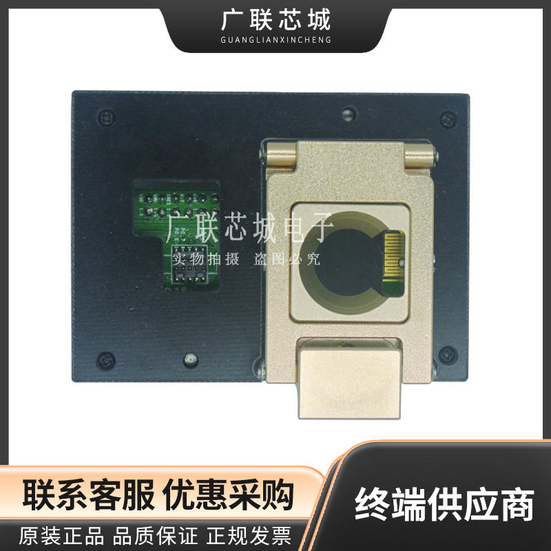 CYBLE-202013-PROG 程序设计器 - 基于处理器 CYBLE-202013-PROG