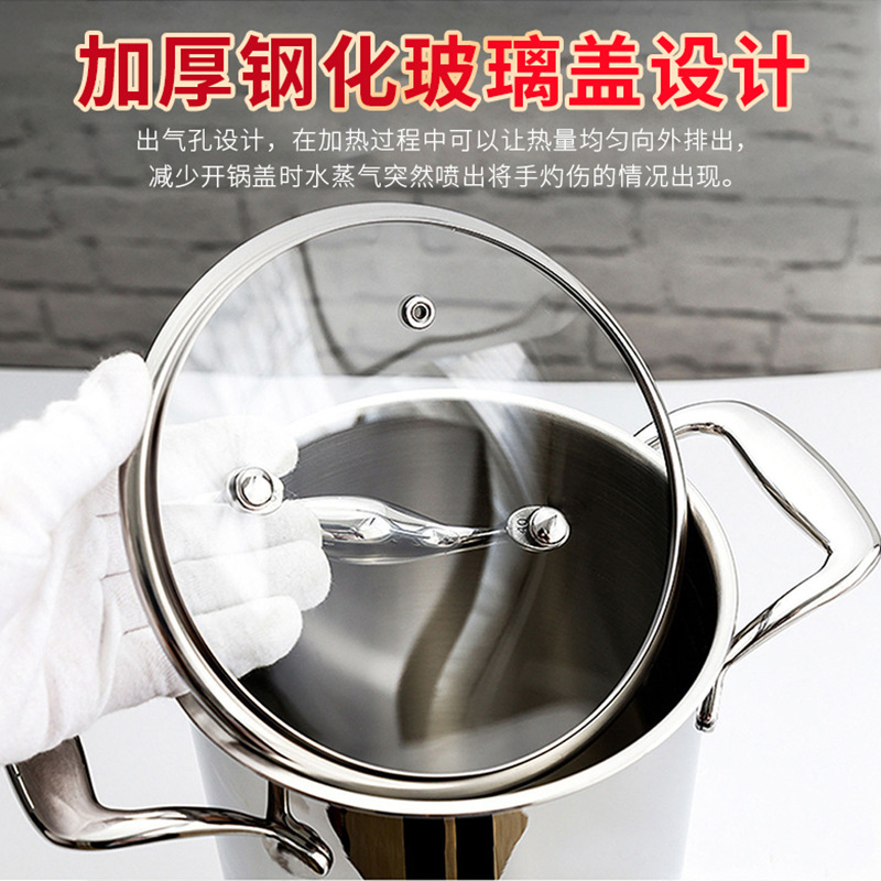 特許製品 304 ステンレス鋼フライヤー電磁調理器深めのスープポットアスパラガスポット煮込み肉ポットクロスボーダーに適しています|undefined