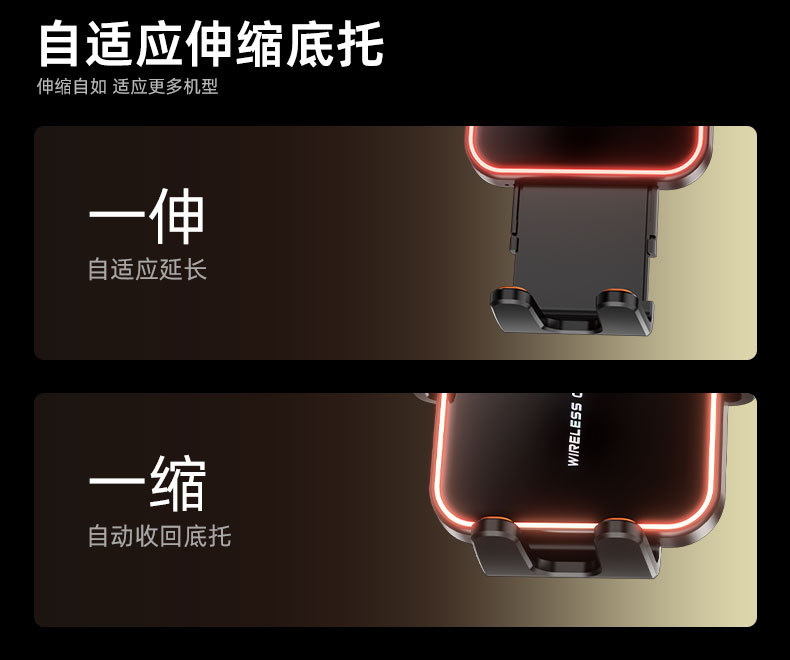 Car Mount 2026 New Model with Charging Sensor, Car Air Vent Three-Axis Linkage Wireless Charging for Mobile Phones