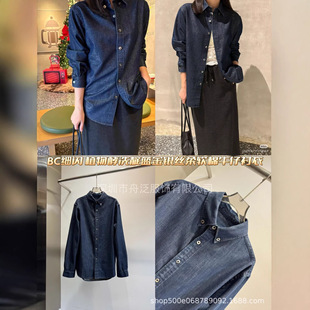 ��ϴˮ���y�zţ���r��2026���{ɫ���ÿ��B���ٴ��OӋ�в�ײ������