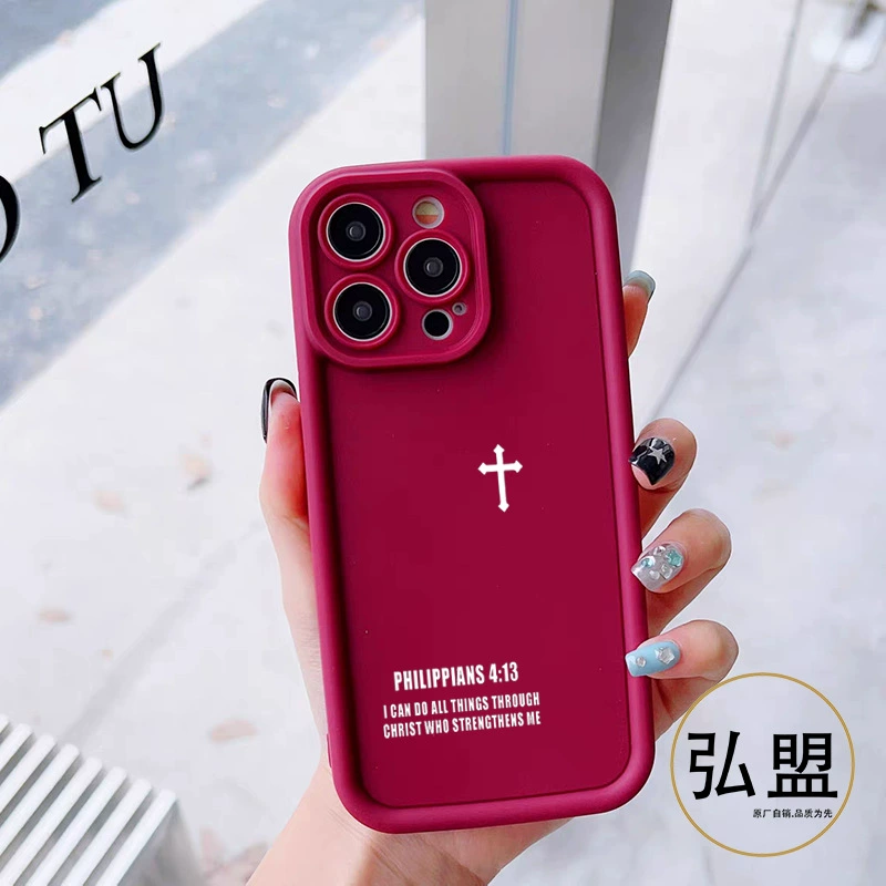 Чехол для телефона Apple iPhone 17, защитный чехол совместим с серией iPhone 7–17, крестовый рисунок