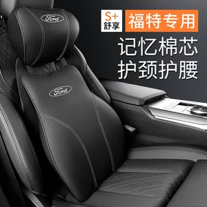 Ford Edge Explorer Taurus Escape üçün avtomobil boyun və bel yastığı
