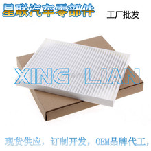 97133-2E260971332E25097133-0Q000;ِIX35{Vо{