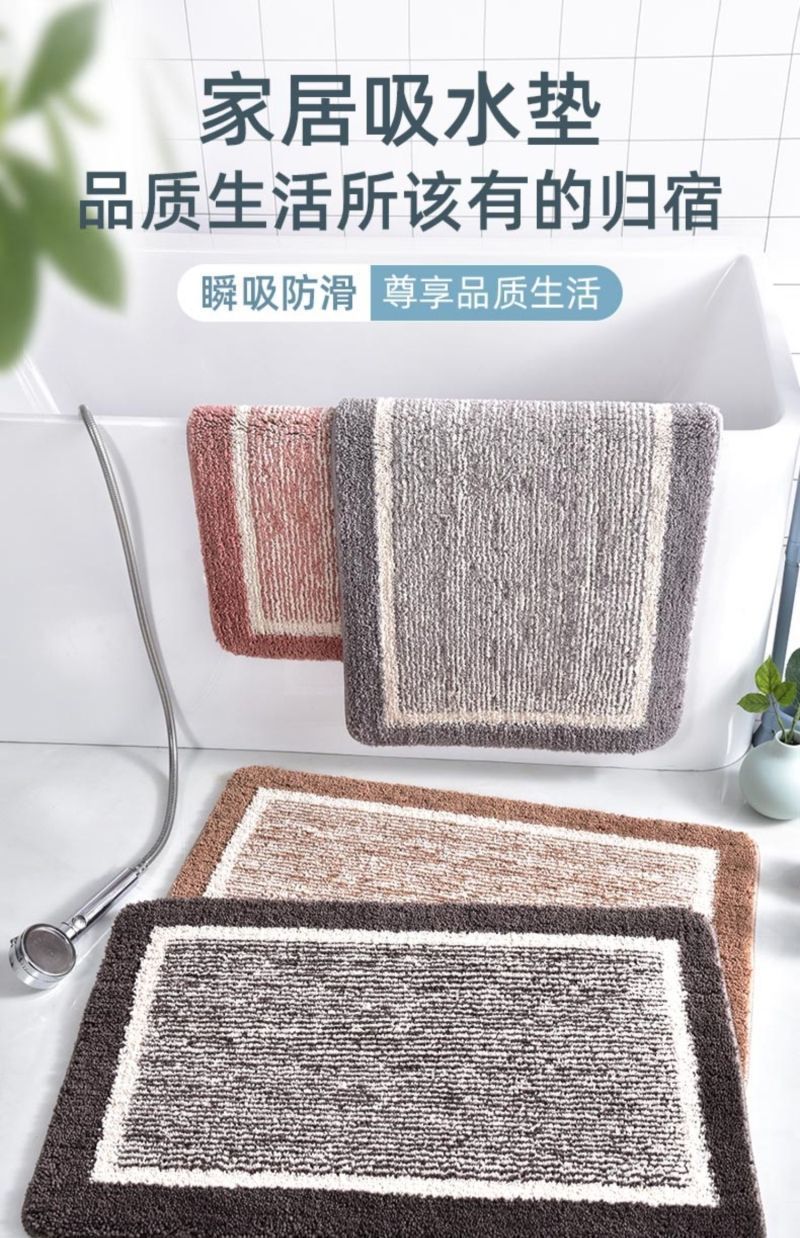 2352ba94-4cf1-4536-985f-cc8ab40efbf7.jpe