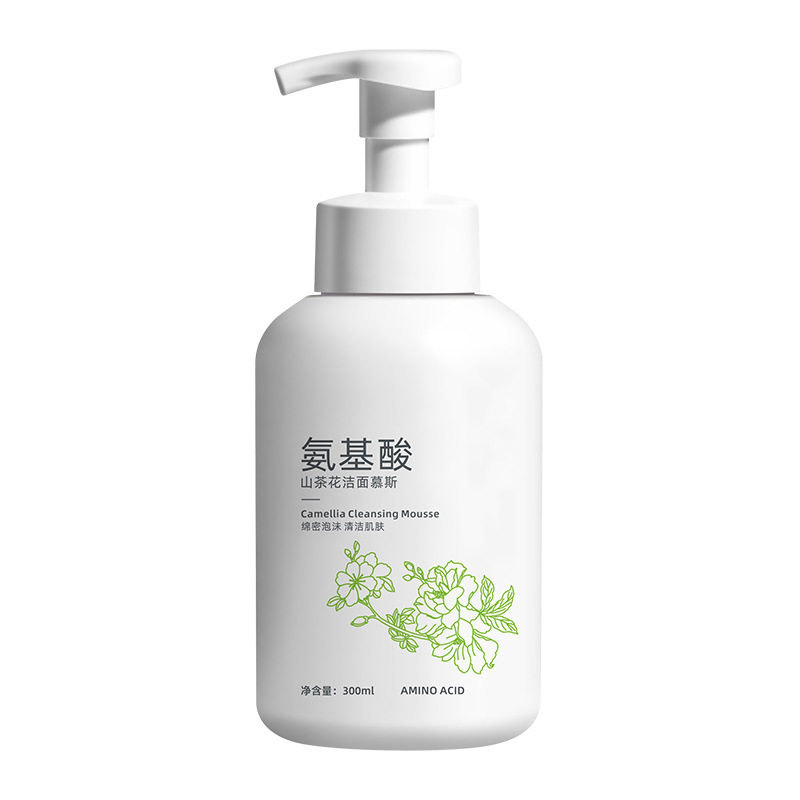 氨基酸山茶花洁面慕斯洗面奶深层清洁细腻毛孔控油泡沫洁面乳卸妆|undefined