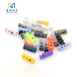 Plastic Double-Hole Spring Buckle Manufacturer Elastic Band Adjustment Button Press Adjustment Rope Buckle Pig Nose Buckle Rope Buckle